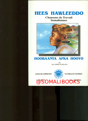 @somalibooks Hees Hawleeddo (1).pdf